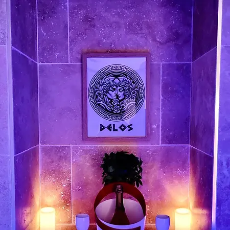 - La Suite Delos - Jacuzzi 2 Places - Centre Ville A Pied - Lit Queen Size - Parking Privee - Wifi - City Center Within Walking Distance - Quimper Exterior photo