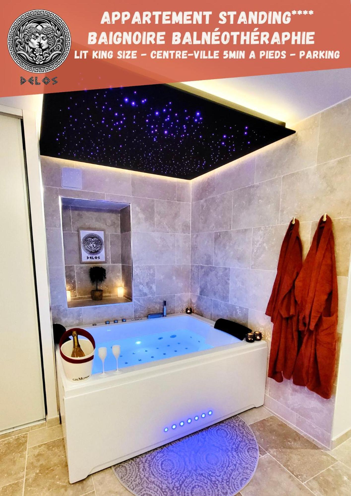 - La Delos - Jacuzzi 2 Places - Centre A Pied - Lit Queen Size - Parking Privee - Wifi - Center Within Walking Distance - Apartment Quimper